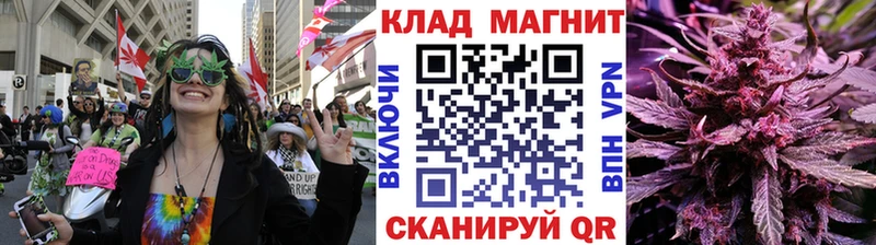 Наркошоп купить COCAIN Бошки Шишки АМФЕТАМИН ГАШИШ Меф СК Обоянь