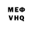 Метадон белоснежный Pirik_OFF