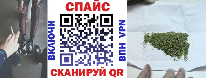 Купить закладки  Обоянь  БУТИРАТ 1.4BDO 