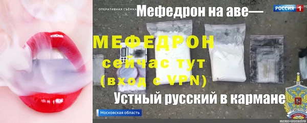 скорость Инта
