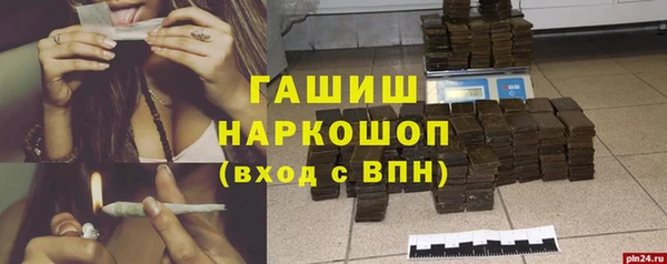 скорость Инта