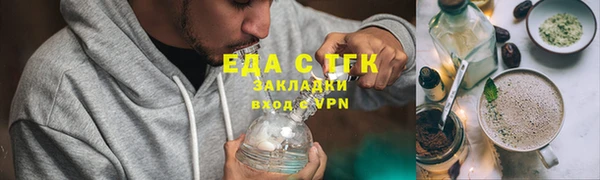 скорость Инта