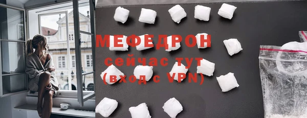 СК Зеленокумск
