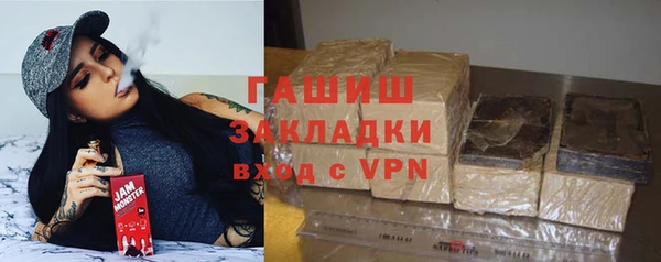 mix Иннополис