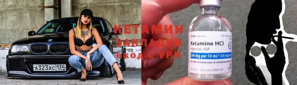 марки lsd Зерноград