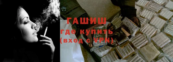 скорость Инта