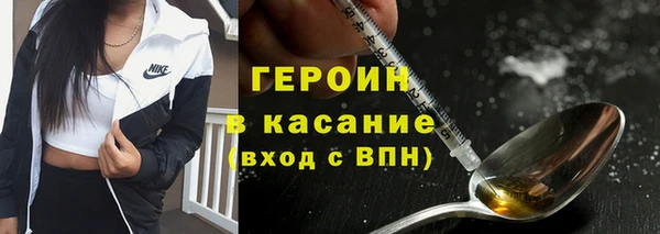 mdpv Зеленодольск