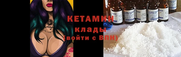 скорость Инта