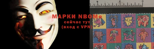 mdpv Зеленодольск