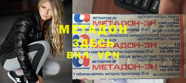 марки lsd Зерноград