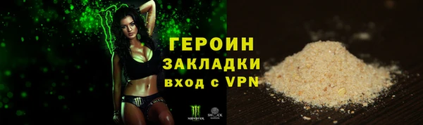 скорость Инта