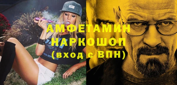 mix Иннополис