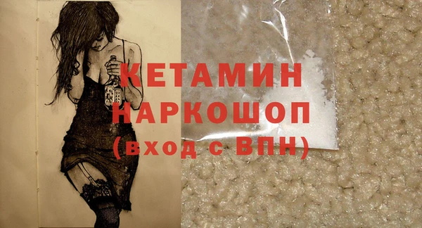 mix Иннополис