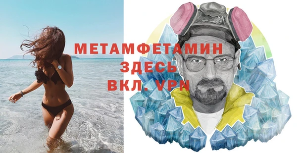 скорость Инта