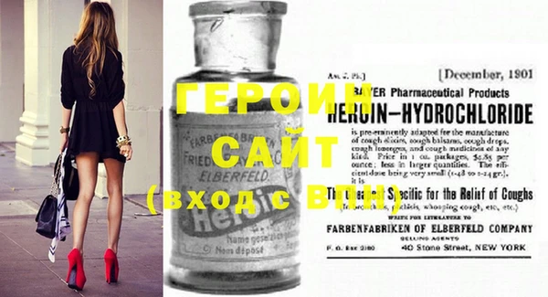 марки lsd Зерноград