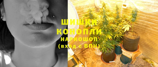 марки lsd Зерноград