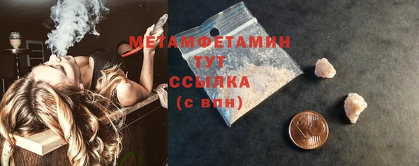 mix Иннополис