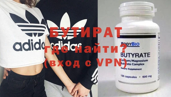 марки lsd Зерноград