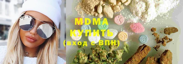 скорость Инта