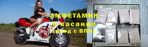 марки lsd Зерноград