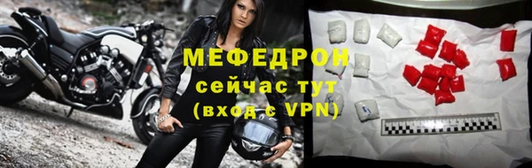 mdpv Зеленодольск