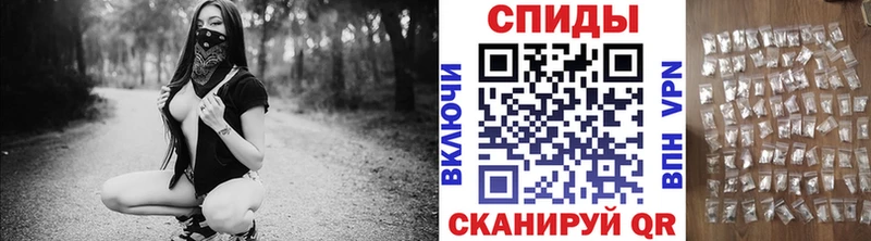 Купить  Обоянь  Метамфетамин мет 